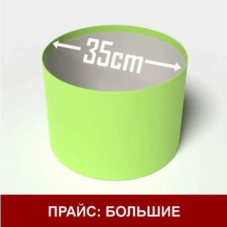 Большая шляпная картонная коробка d от 35 до 50 см