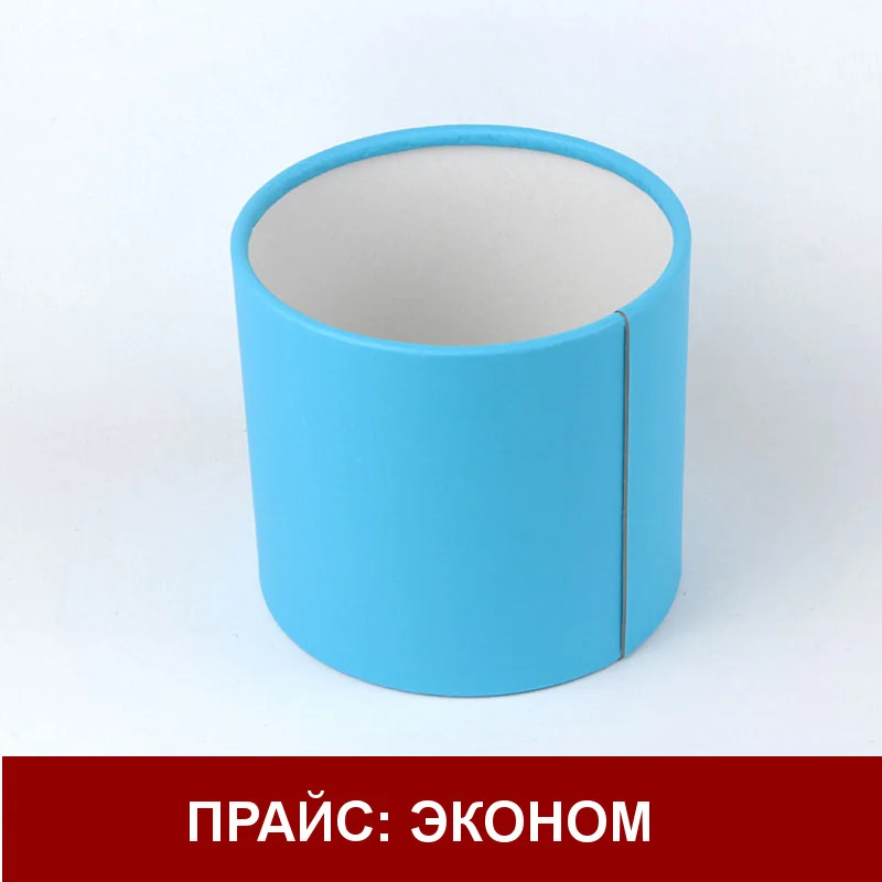 Шляпная картонная коробка ЭКОНОМ  d от 12 до 30 см