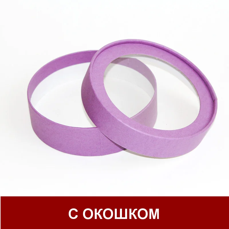 Шляпная коробка с окном в крышке d от 12 до 25 см