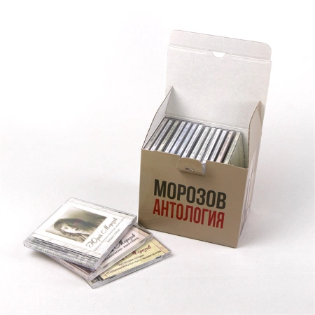 Самосборная коробка под подарочный комплект CD дисков