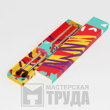 Коробка пенал самосборный под подарочный набор кисточек