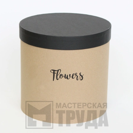 Круглая КРАФТ коробка крышка-дно с трафаретной печатью логотипа