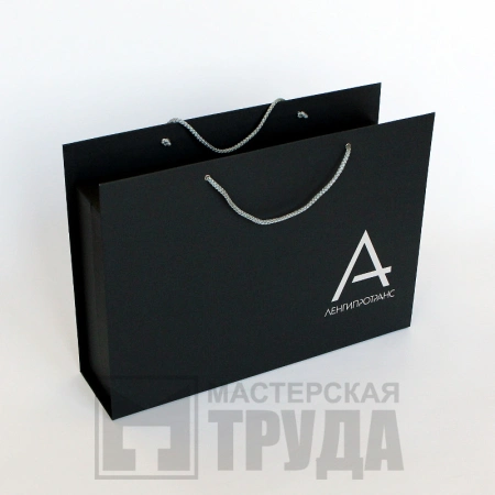 Коробка шкатулка-чемодан с верёвочными ручками и тканевым ложементом