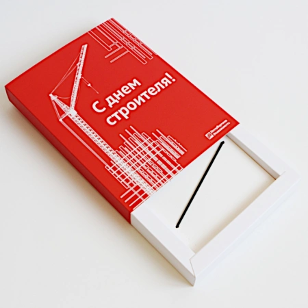 Самосборная коробка-пенал с бортиками