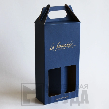 Самосборная подарочная коробка с трафаретной печатью под две бутылки