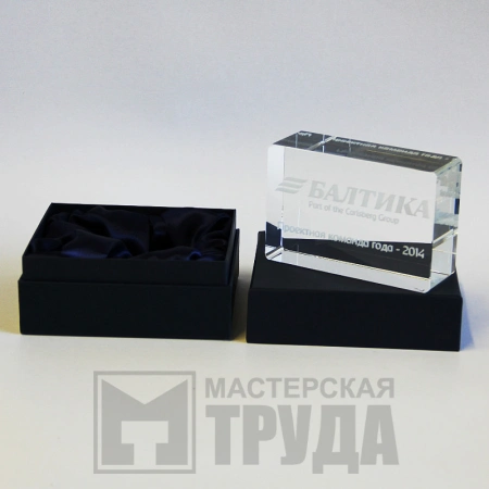 Коробка крышка-дно под стеклянный 3D сувенир