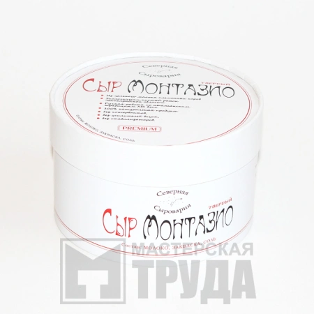 Брендированная картонная круглая коробка крышка-дно для сыра