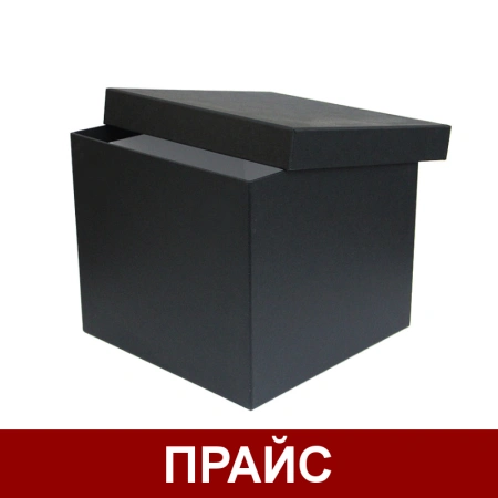 Коробка крышка-дно квадратная по готовому штампу