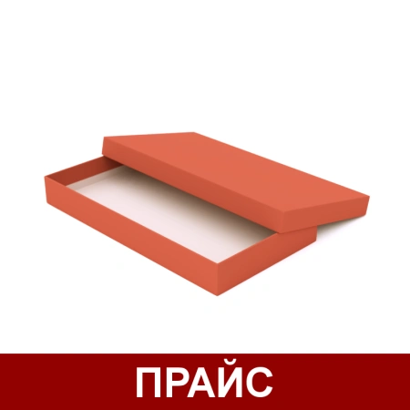 Коробка крышка-дно низкая плоская (высота до 3 см) по готовому штампу