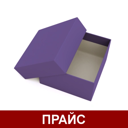 Коробка крышка-дно высокая (более 7 см) по готовому штампу