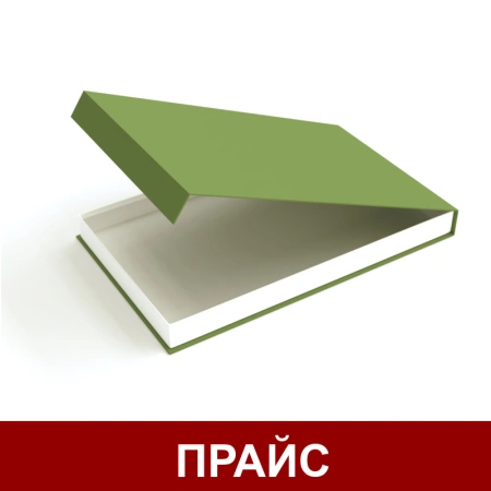 Коробка шкатулка средняя (высота до 7 см) по готовому штампу