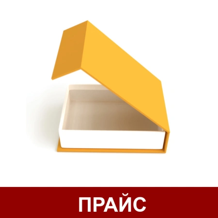 Коробка шкатулка маленькая по готовому штампу