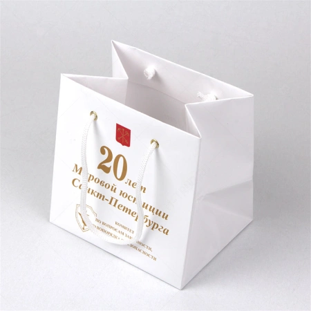 Бумажный пакет с верёвочными ручками и широким дном картинка 1