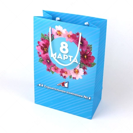 Подарочный бумажный пакет для строительной компании к 8 марта с полноцветной печатью картинка 1