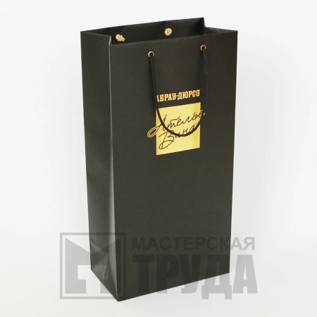 Бумажный пакет под бутылку вина с печатью логотипа офсетом