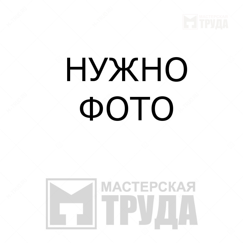 Бумажный пакет А3 с полноцветной печатью логотипа и ручками-лентами   картинка 1