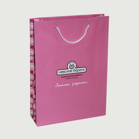 Бумажный пакет с логотипом А4 формата с полноцветной печатью