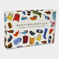 пакеты для магазина